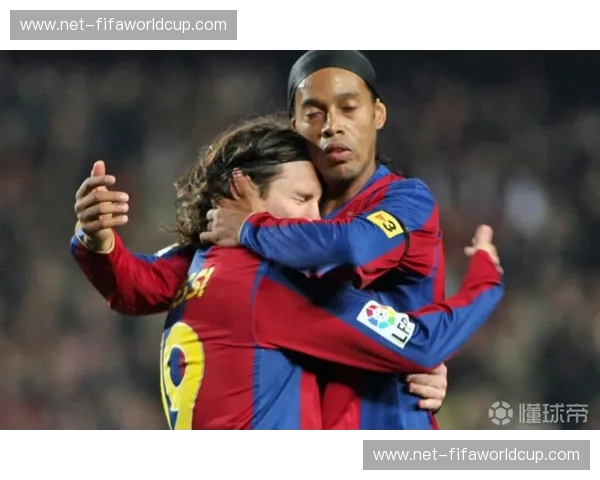 小罗与梅西：足坛双子星的辉煌交响曲